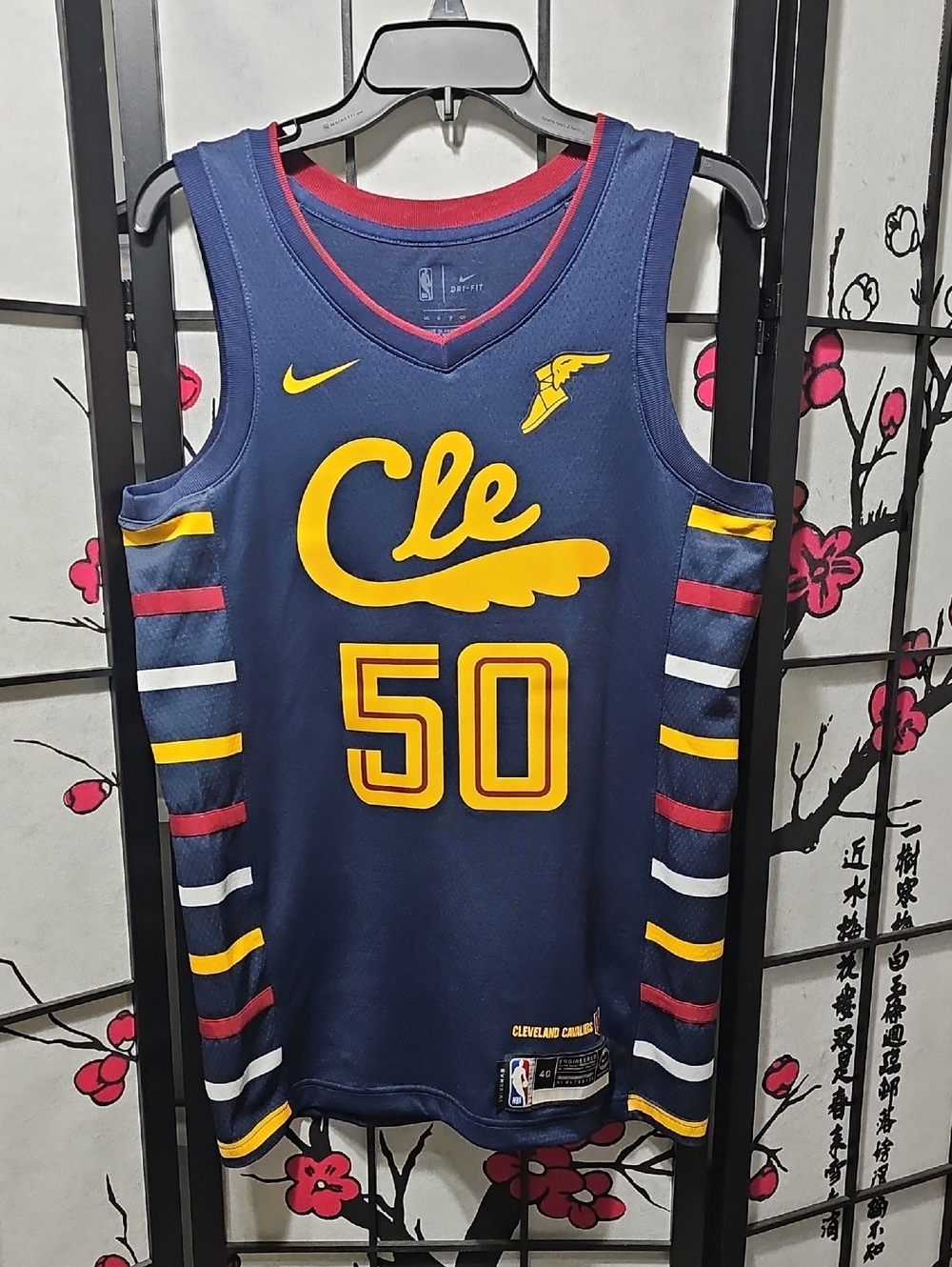 Nike Mo Williams Cleveland Cavaliers #50 Basketball Jersey Size Small